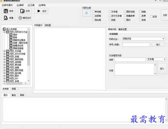 1695211379767196.png image.png