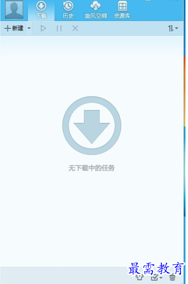 1695211746186279.png image.png