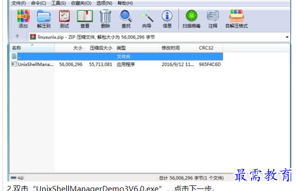 1695211773663945.png image.png