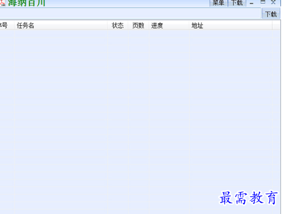 1695212289692344.png image.png