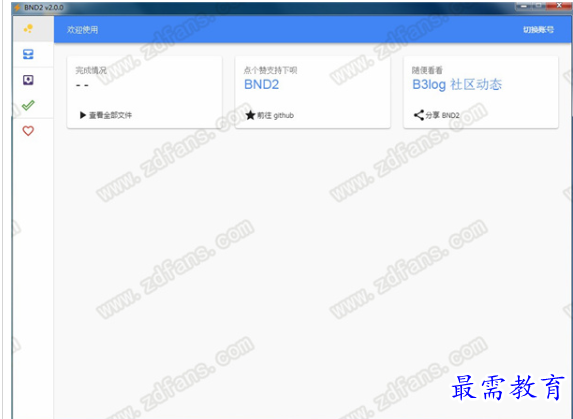 1695212629692542.png image.png
