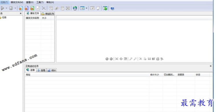 1695212821702685.png image.png