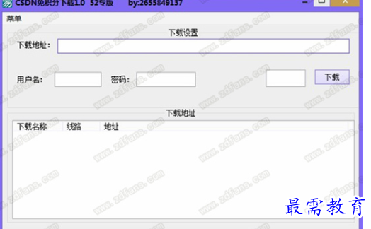 1695212890511990.png image.png