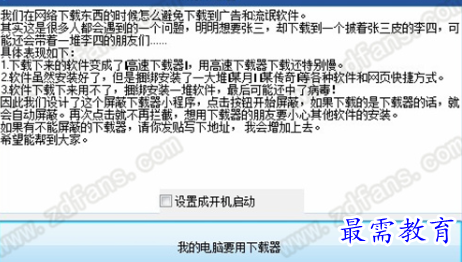 1695213084206220.png image.png