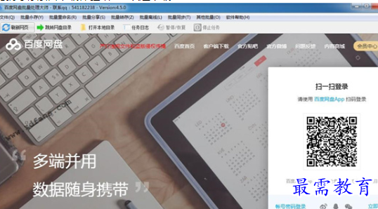1695213103617692.png image.png