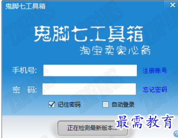 1695213141458214.png image.png