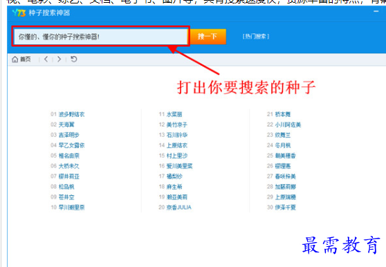 1695213159264780.png image.png