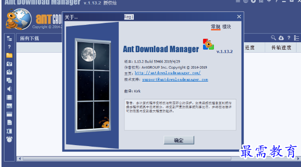 1695213209738063.png image.png