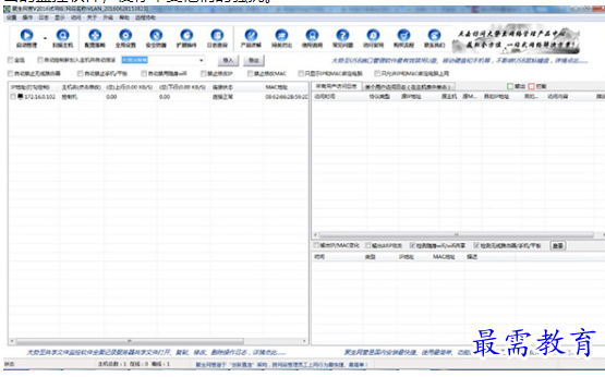 1695213377175119.png image.png