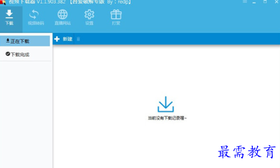 1695213494335303.png image.png