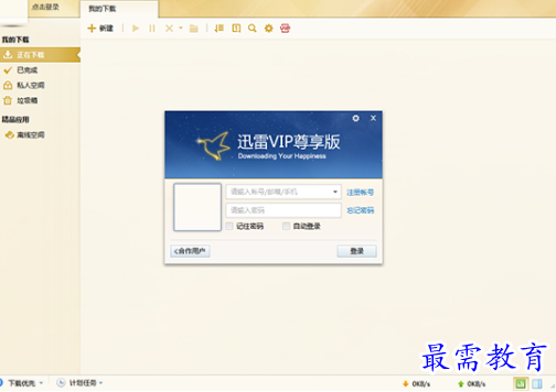 1695213522686594.png image.png
