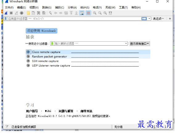 1695213900529234.png image.png