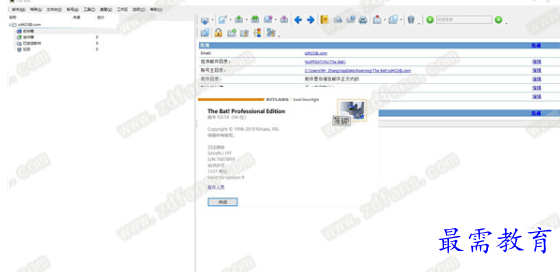 1695214024346301.png image.png