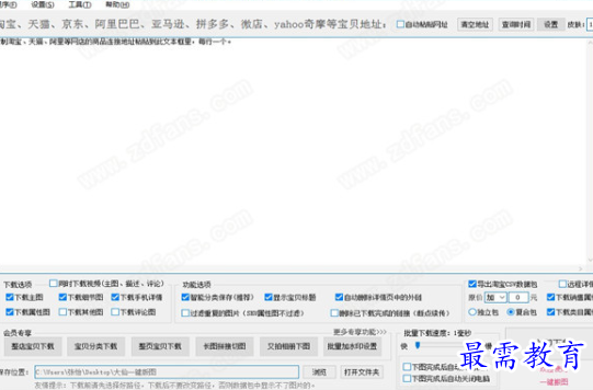 1695214335499873.png image.png