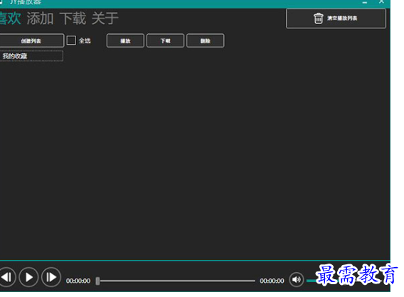 1695214374656014.png image.png