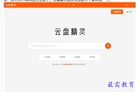 1695214397588925.png image.png