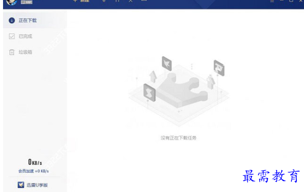 1695214434943539.png image.png