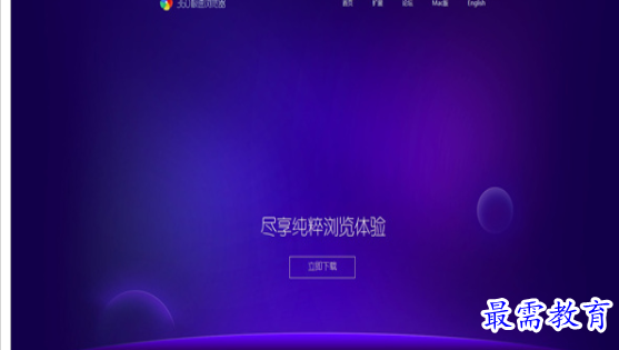 1695214483133663.png image.png