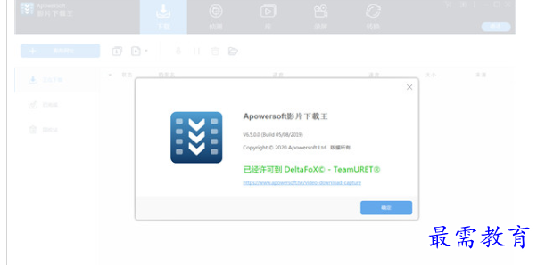 1695214498264762.png image.png