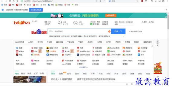 1695214617172955.png image.png