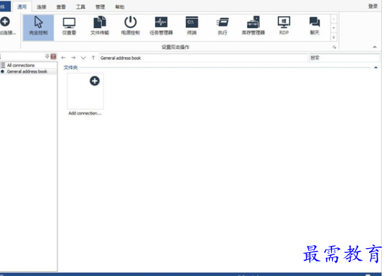 1695214666332184.png image.png