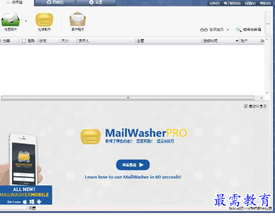 1695214684493277.png image.png