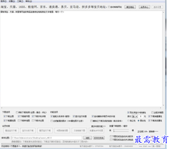 1695214705594608.png image.png
