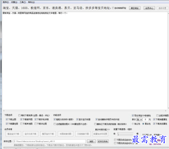 1695214859872353.png image.png