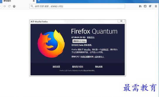 1695215576779069.png image.png