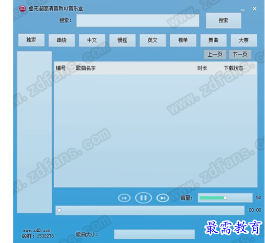1695215720505044.png image.png