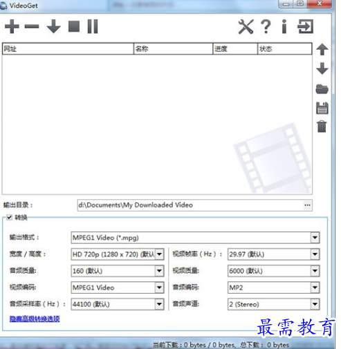 1695215744451826.png image.png
