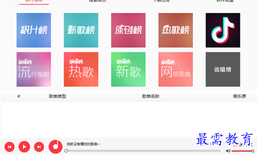 1695215865316414.png image.png