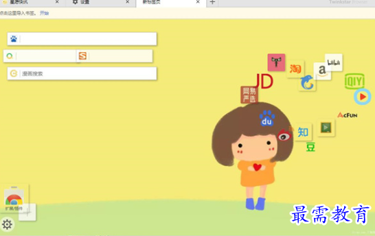 1695215882786058.png image.png