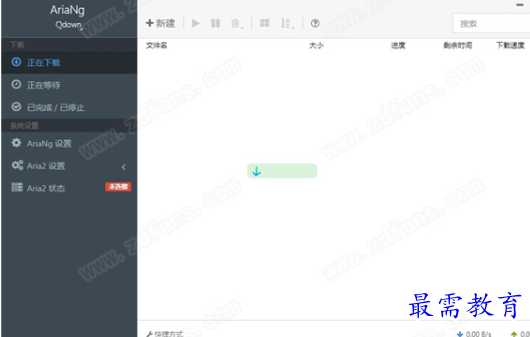 1695216218326662.png image.png