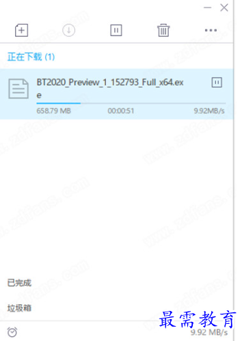 1695216824145105.png image.png