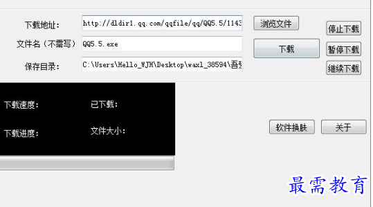 1695216852624804.png image.png