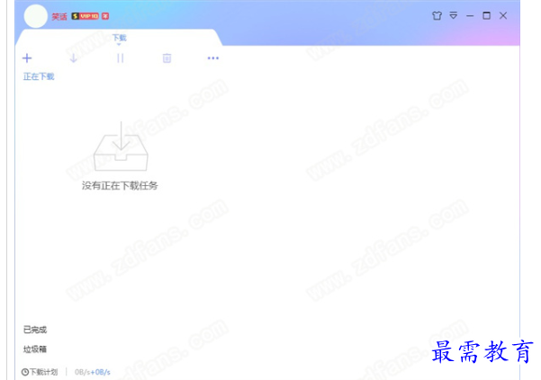 1695216891711354.png image.png