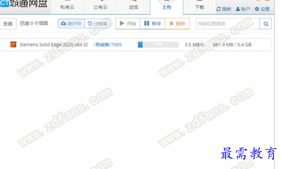 1695216907989153.png image.png