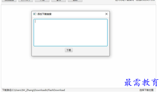 1695217121305045.png image.png