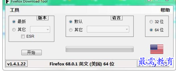 1695217220165831.png image.png