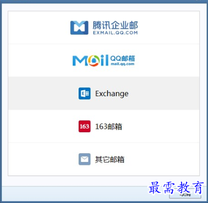 1695217265273542.png image.png