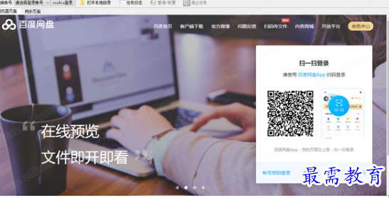 1695217319566120.png image.png