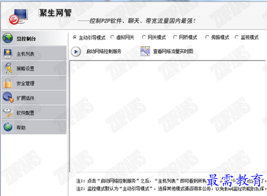 1695217491355633.png image.png