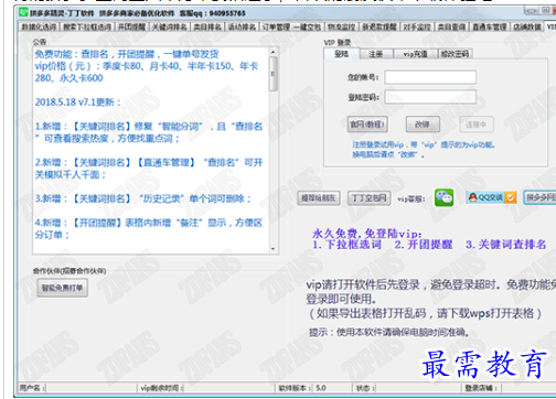 1695217509715319.png image.png