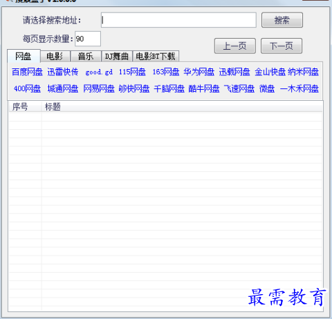 1695217624736430.png image.png