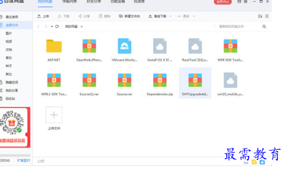 1695217715131446.png image.png