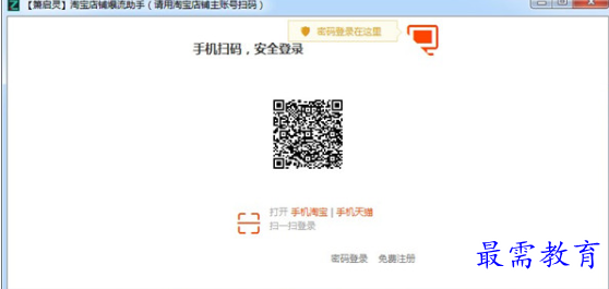 1695217757746753.png image.png