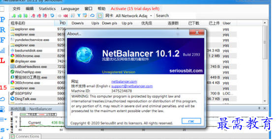 1695217958188661.png image.png
