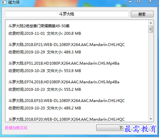 1695218042432187.png image.png