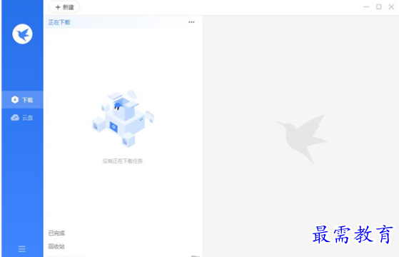 1695219336111255.png image.png